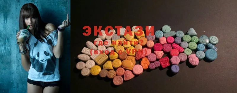 Ecstasy Punisher  Зеленогорск 