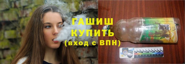 PSILOCYBIN Богородицк