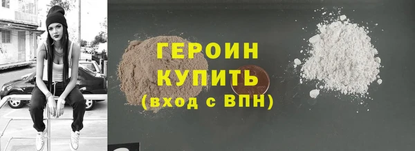 амф Богданович